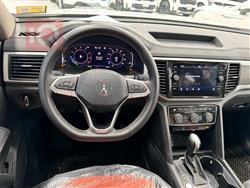 Volkswagen Atlas